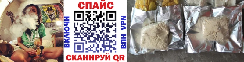 БУТИРАТ оксана  площадка состав  Трубчевск  купить  цена 