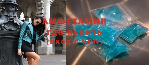 прущие грибы Балахна