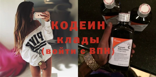 spice Баксан