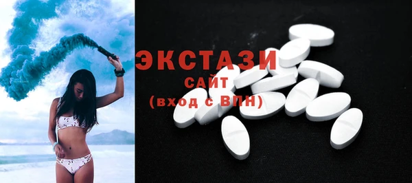 прущие грибы Балахна