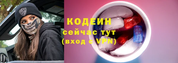 spice Баксан