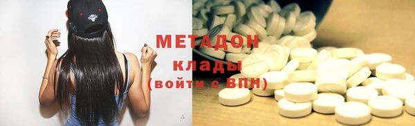spice Баксан