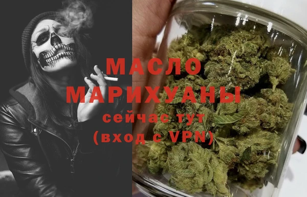 spice Баксан