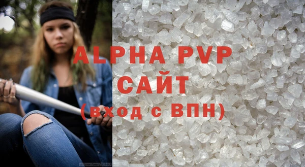 spice Баксан