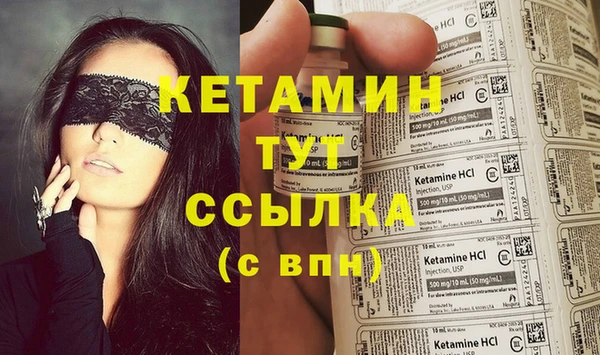 spice Баксан