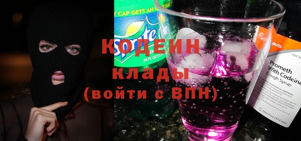 spice Баксан