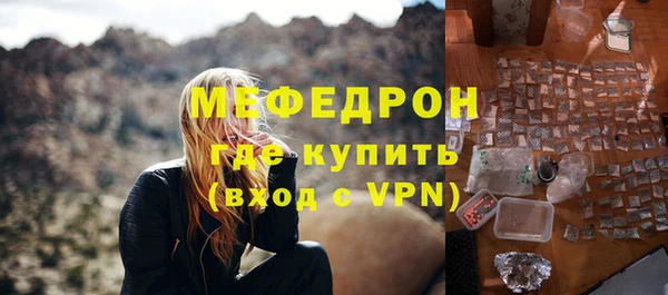 spice Баксан
