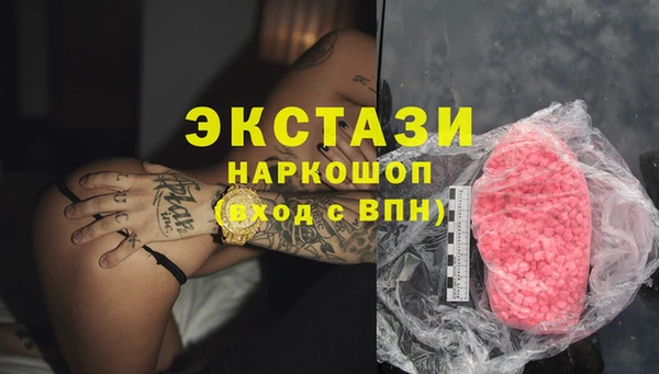 spice Баксан