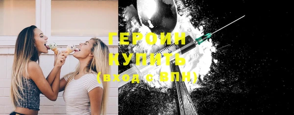 spice Баксан